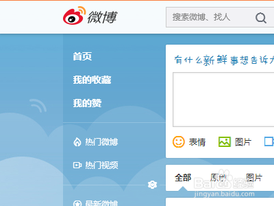 w诶博_博物_博威合金