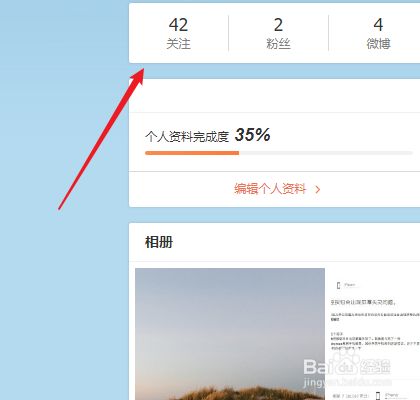 博物_w诶博_博威合金