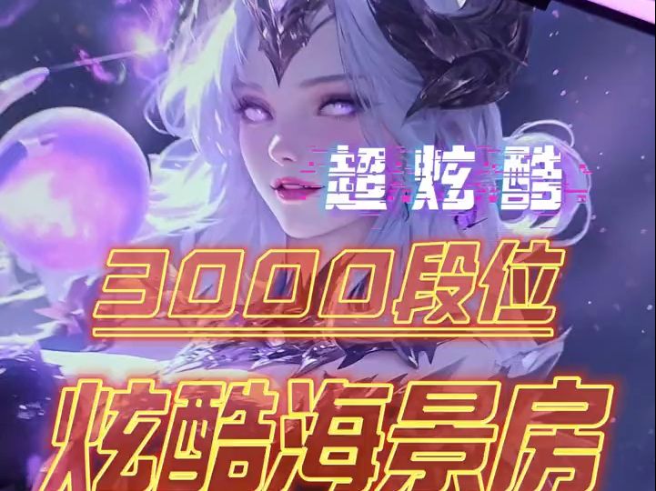 水冷系统手机_game水冷_游戏手机水冷原理