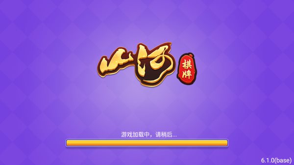 game水冷_游戏手机水冷原理_水冷系统手机