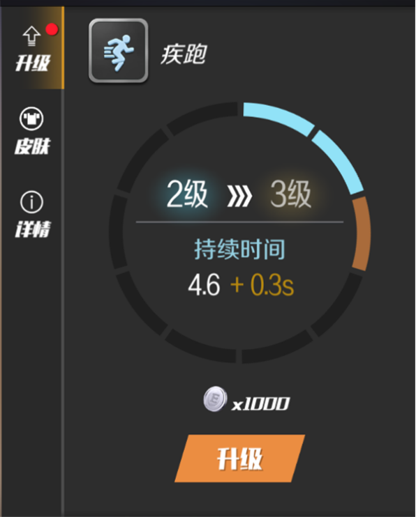 俄罗斯方块手机版下载游戏_手机版捕鱼游戏平台下载_突击吧少年游戏下载手机版