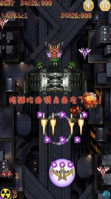 俄罗斯方块手机版下载游戏_手机版捕鱼游戏平台下载_突击吧少年游戏下载手机版