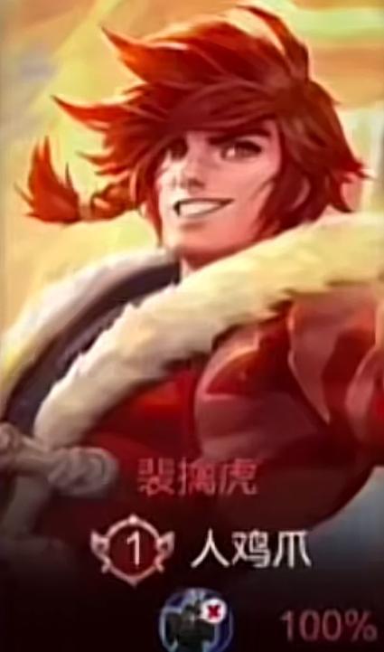 喜欢暴力游戏_喜欢手机游戏暴怒_喜欢玩暴力游戏的人