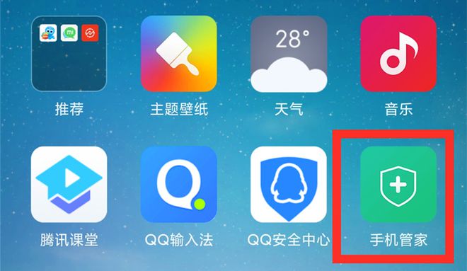 手机总有游戏弹窗_弹窗游戏广告太多怎么办_弹窗手机游戏有哪些软件