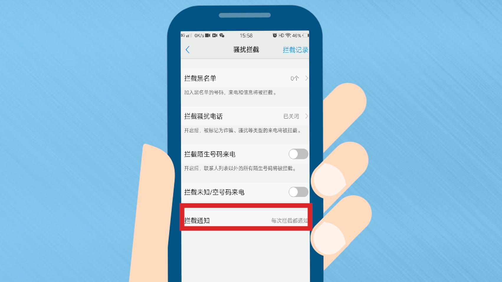手机总有游戏弹窗_弹窗游戏广告太多怎么办_弹窗手机游戏有哪些软件