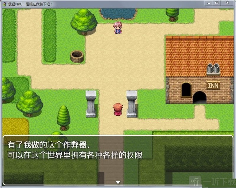 隐形情侣图片_隐形手机游戏情侣_隐形情侣手机游戏推荐
