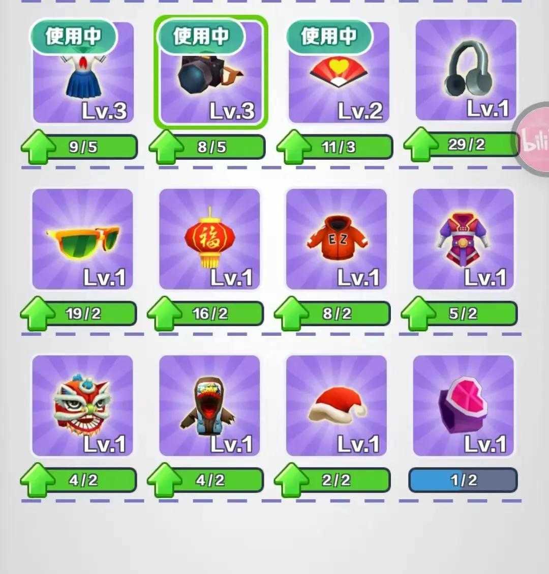 游戏键盘控制手机_键盘控制手机游戏软件_键盘控制手机游戏怎么设置