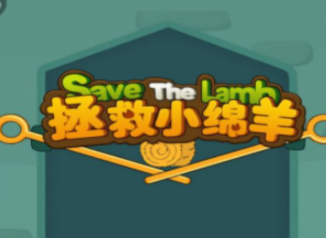 绵羊有趣的名称_小绵羊手机游戏名字_绵羊好听的名字