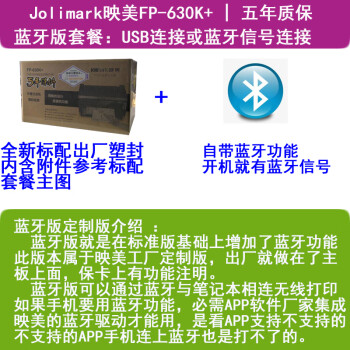 佳能ts3380打印机怎么连接wifi_佳能3380打印机无线连接_佳能打印机3380怎样连接
