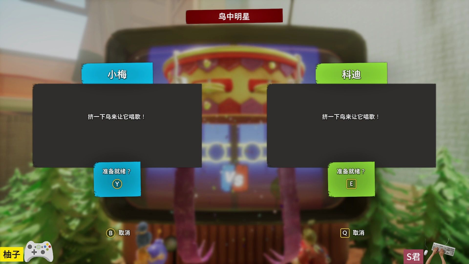 双人手机游戏_双人游戏手机合集_双人手机游戏大全