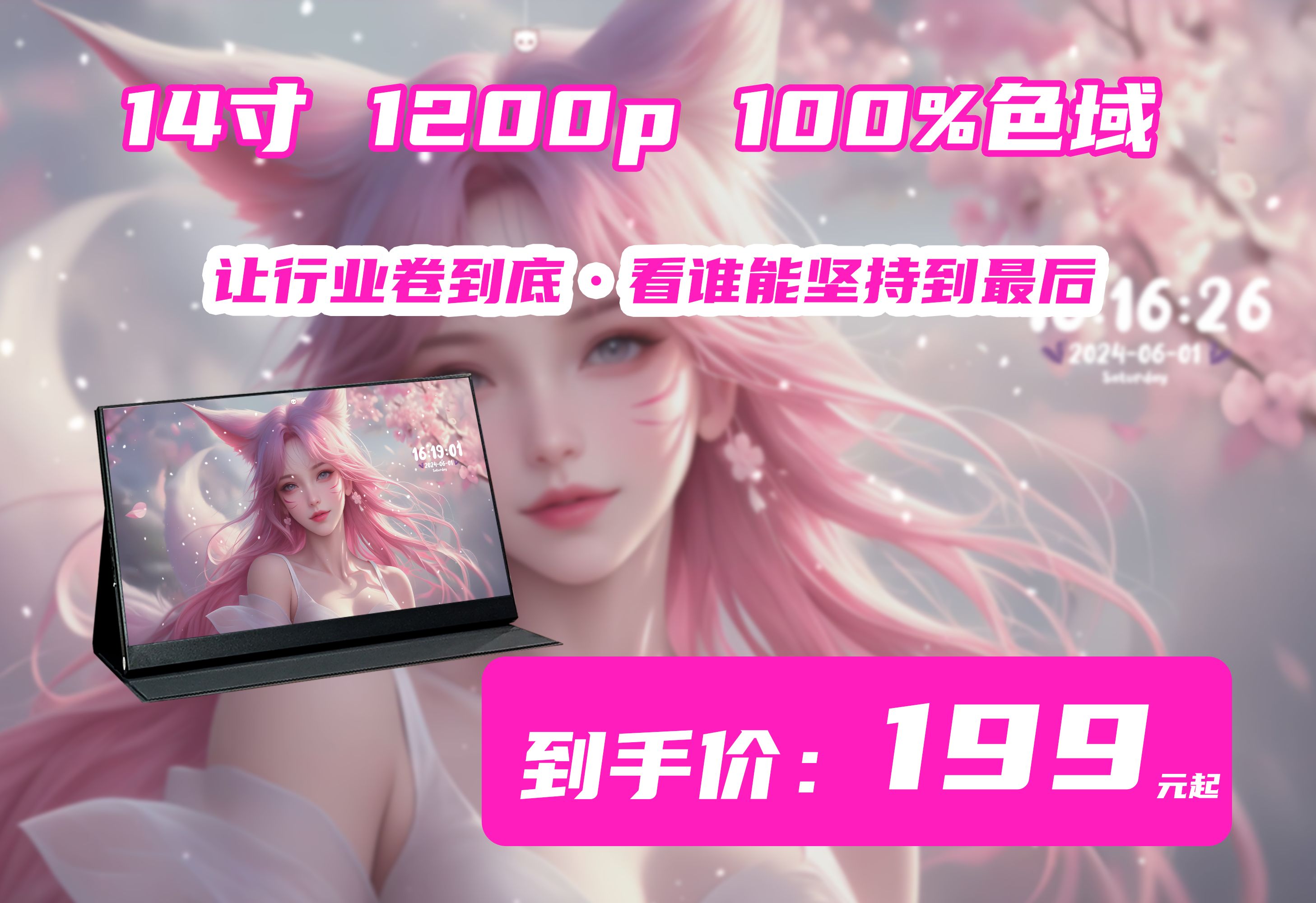 用手机怎么做文字游戏机_文字机手机做游戏用什么_用手机制作文字游戏