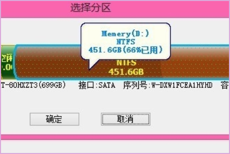 c盘清理后怎么恢复_c盘红了怎么清理到最干净_c盘清理了电脑会变快吗