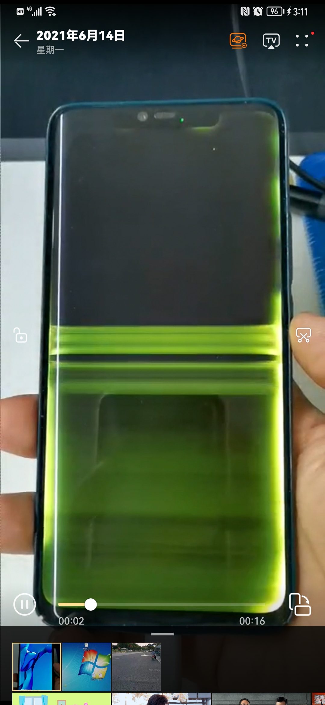 手机玩游戏出现闪屏_手机游戏闪屏怎么办_玩游戏时手机光闪屏怎么办