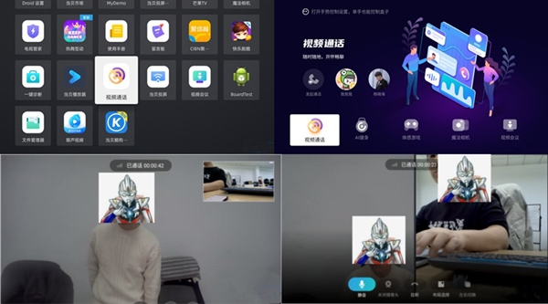 游戏机可以玩手机吗吗_用手机玩游戏手机会有损害吗_玩手机游戏可以赚钱吗
