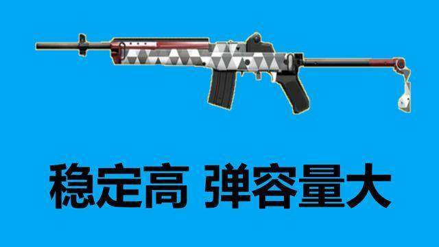 手机自由枪械游戏_枪械游戏手游_枪械自由度高的游戏
