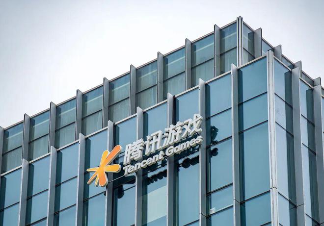 公会腾讯手机游戏怎么玩_腾讯手机游戏公会_腾讯公会是什么意思