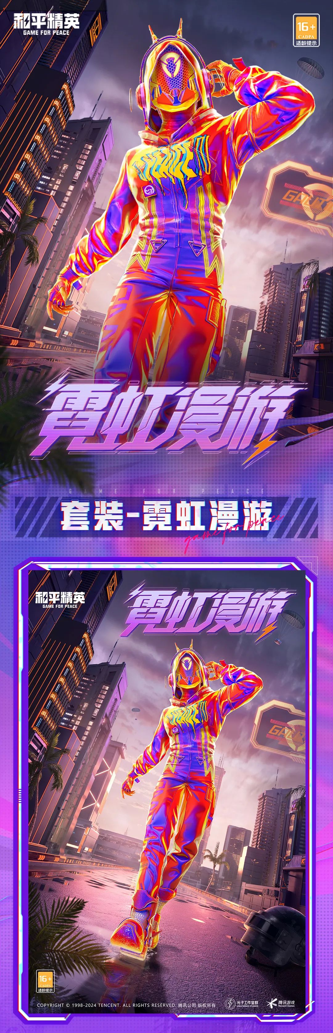 专用小米手机游戏手柄_专用小米手机游戏盒子_小米专用游戏手机