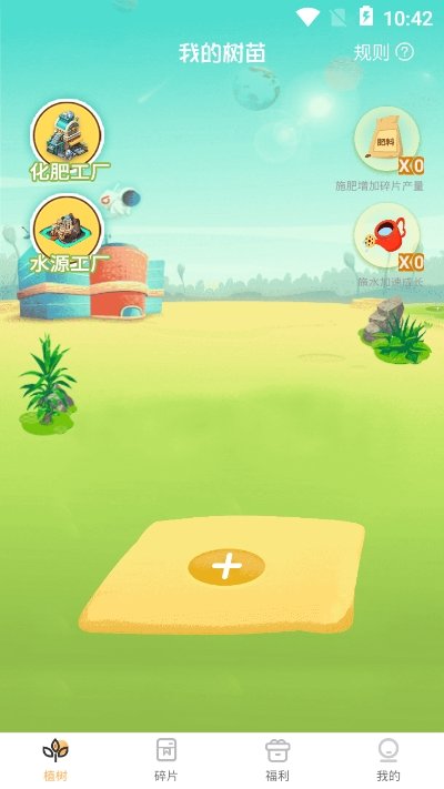 团队一起玩手机的游戏叫啥-团队一起玩手机游戏,欢乐无限!王者荣耀、和平精英等你来战(图2) 团队一起玩手机的游戏叫啥_玩团队起叫手机游戏的名字_团队手机小游戏