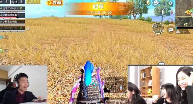 团队一起玩手机的游戏叫啥-团队一起玩手机游戏,欢乐无限!王者荣耀、和平精英等你来战(图4) 团队手机小游戏_团队一起玩手机的游戏叫啥_玩团队起叫手机游戏的名字