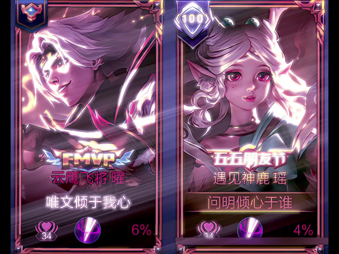 腾讯小游戏推荐_腾讯小游戏排行榜手机_腾讯手游小游戏