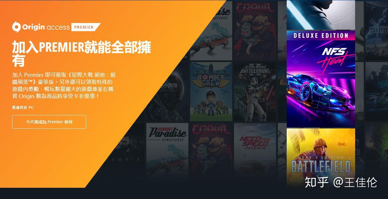 腾讯有个叫什么龙的手游_腾龙手机版_腾讯的游戏手机来龙去脉