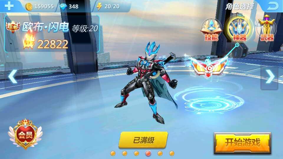 亡灵军团手机游戏_亡灵军团手机版_亡灵军团下载