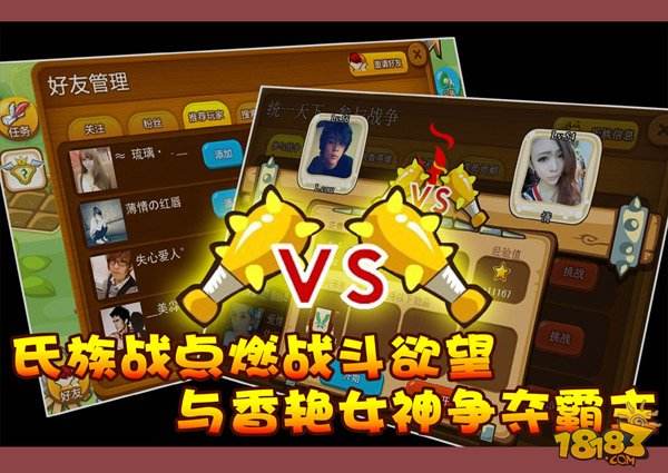 游戏厅抓手机_玩手机游戏怎么抓手机_玩手机游戏的app