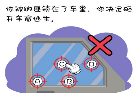 手机侦查游戏推荐_侦查下载_侦查的游戏