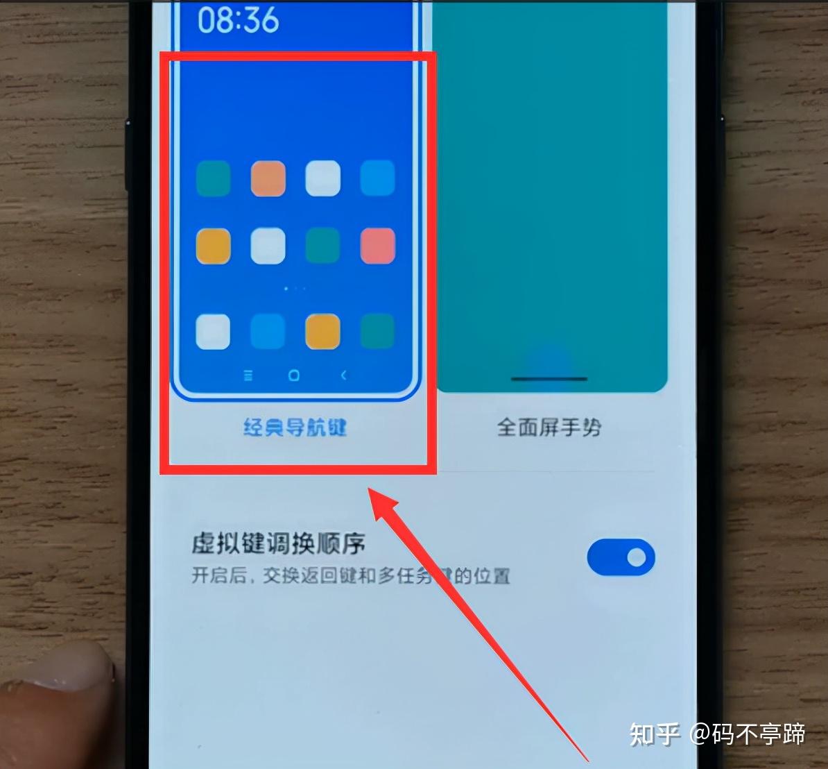 14怎么截屏-14 款设备截屏方法大揭秘,一看就会(图1) 14怎么截屏_三星截屏怎么截屏_截屏软件