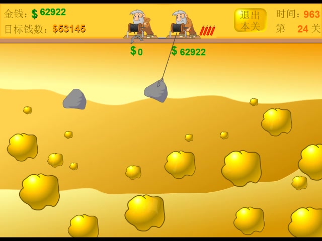 无敌版游戏解说手机_无解小游戏爆笑解说_无解游戏解说