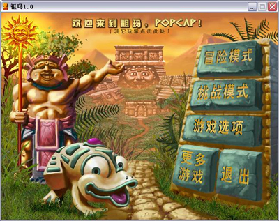 手机钻石消除游戏_钻石消除可以闯关的游戏_消钻石的游戏