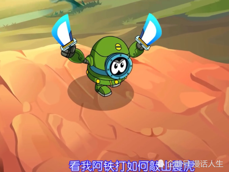 赛尔号第11季-期待已久的赛尔号第 11 季,新旅程、新挑战,等你来开启(图1) 赛尔号季第十季_赛尔号第11季_赛尔号季数