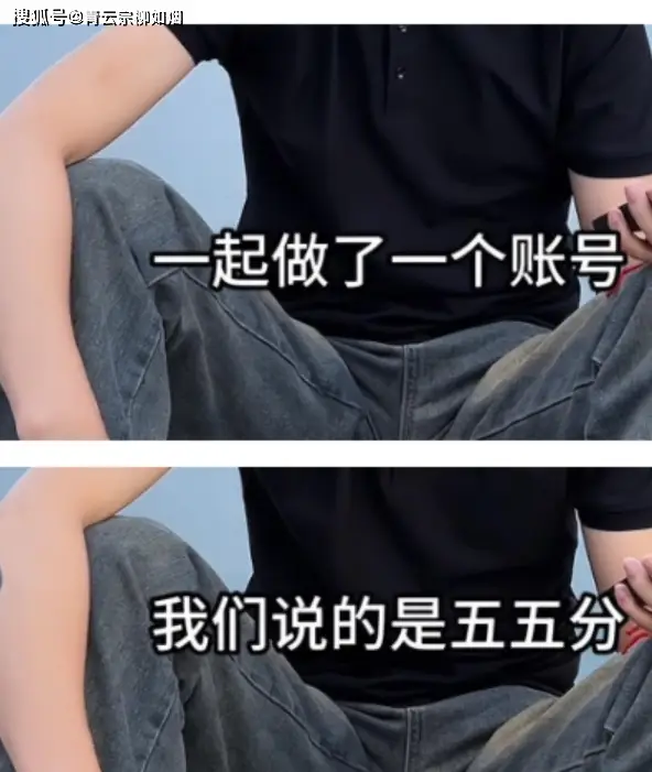 乔诗语发文道歉_乔诗语事件后续_乔诗语事件