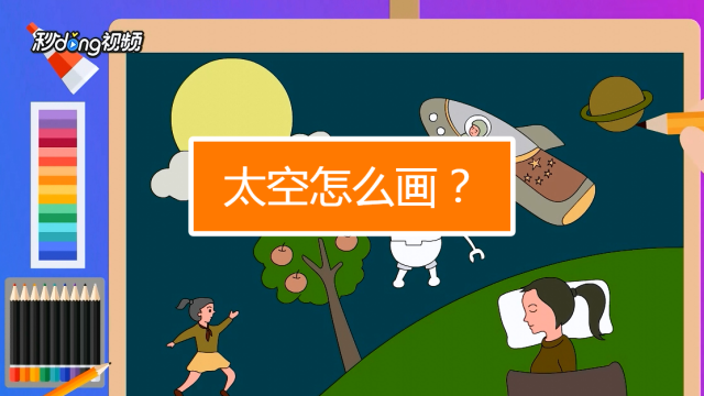 铱星还在吗_铱星go_铱星手机游戏推荐