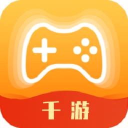 用苹果手机自制游戏盒_苹果制作游戏软件_ios自制游戏