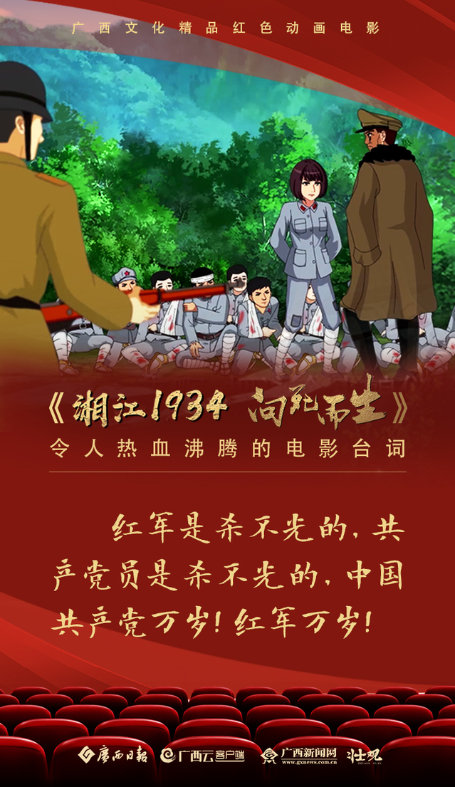 四季映姬黑化_四季映姬武器_战姬绝唱第四季