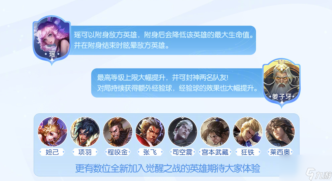 阻击手手机游戏_手游阻击游戏_手机阻击游戏叫啥来着