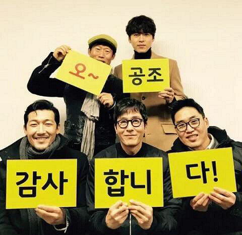 共助1在线观看高清在线观看_碟中谍5高清在线免费观看_复仇者联盟2在线高清免费观看