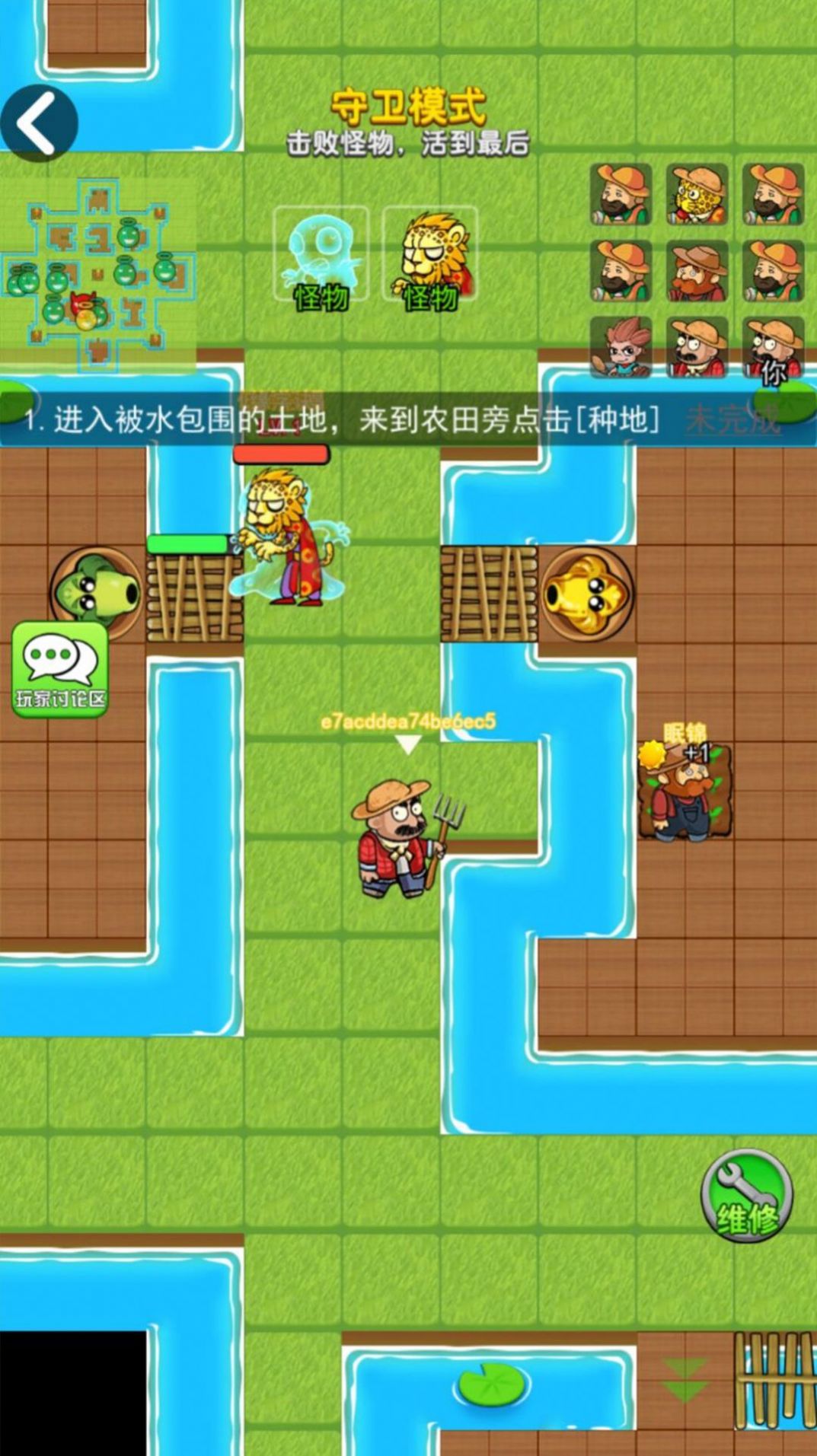 躺平游戏加强版苹果手机_躺平游戏加强版苹果手机_躺平游戏加强版苹果手机
