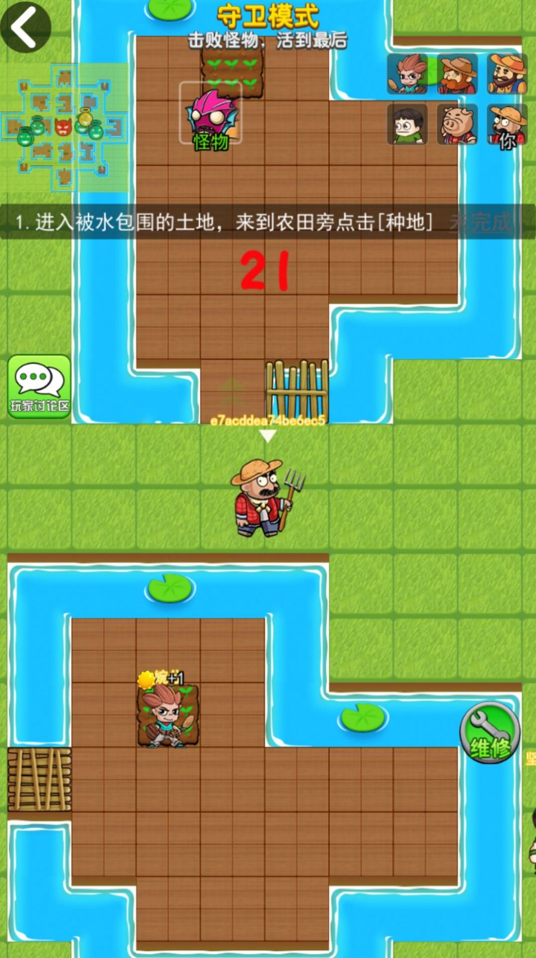 躺平游戏加强版苹果手机_躺平游戏加强版苹果手机_躺平游戏加强版苹果手机