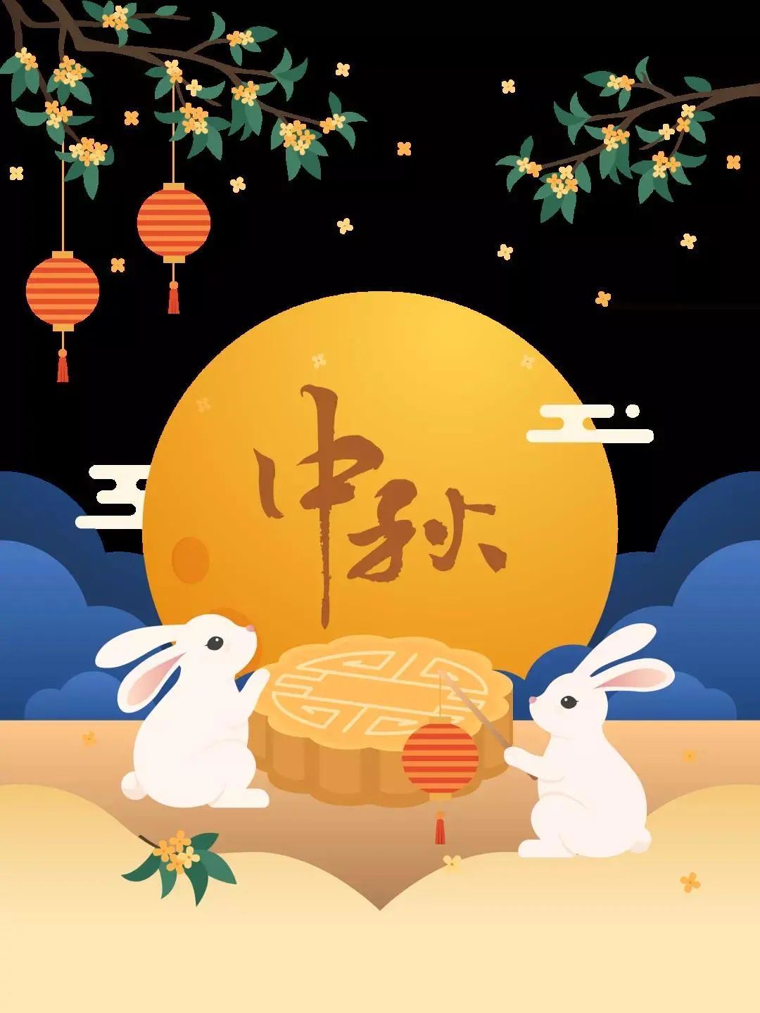 鬼叔叔_叔叔鬼枫树_鬼叔叔