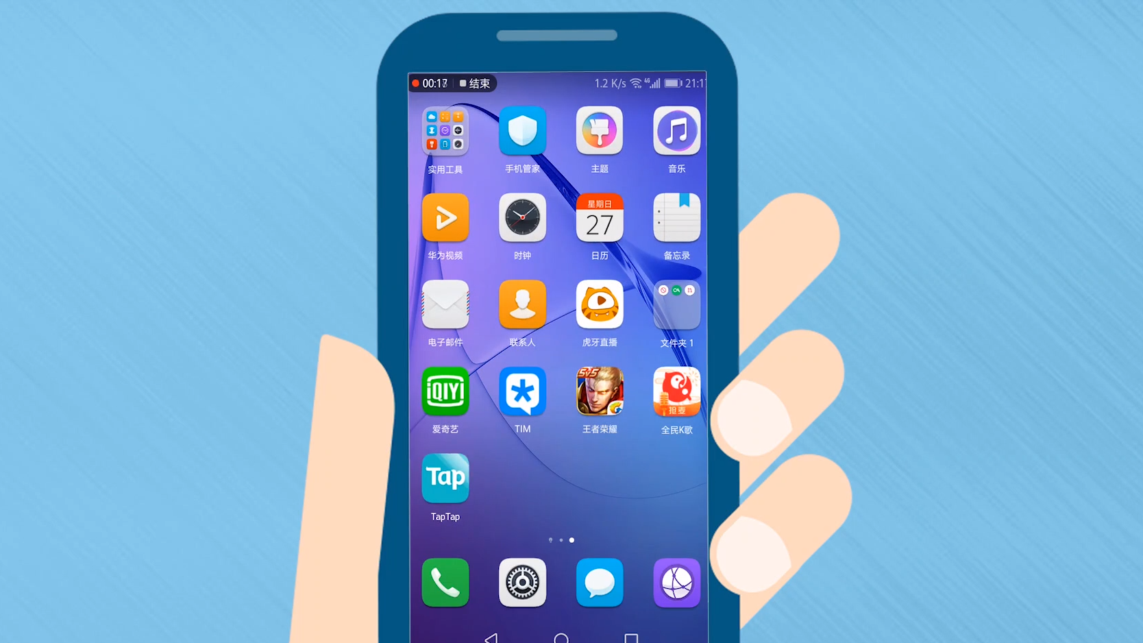 玩安卓游戏苹果手机-在苹果手机上玩安卓游戏:一场刺激又崩溃的探索之旅(图2) 安卓手机玩苹果系统游戏_玩安卓游戏苹果手机_安卓手机玩儿苹果游戏