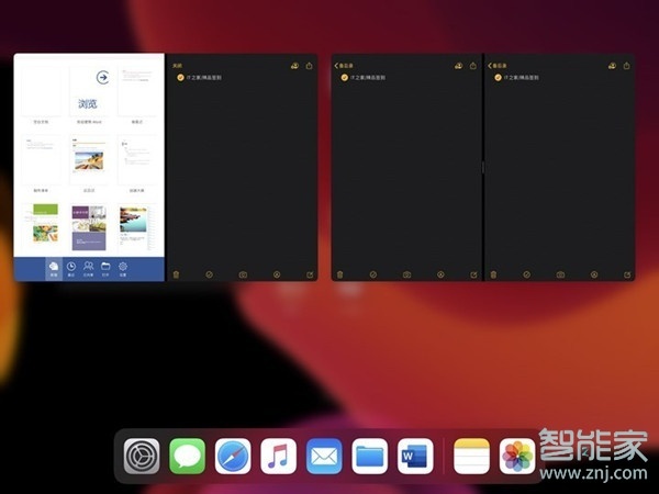 ipad怎么鉴别是不是翻新机-数码爱好者必看!鉴别 iPad 是否为翻新机的方法(图4) ipad查验翻新机_ipad怎么鉴别是不是翻新机_翻新机怎么辨别ipad
