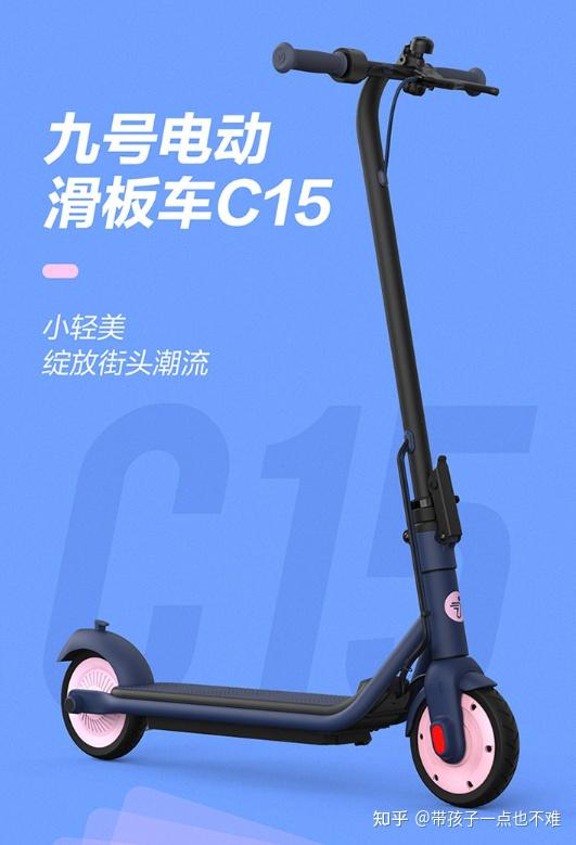 小时候的手机滑板游戏机-手机滑板游戏机:那些年我们一起玩过的超级英雄(图2) 滑板小游戏手机版在线玩_滑板游戏安卓_小时候的手机滑板游戏机