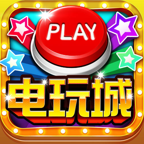 新手机用什么下载游戏好-新手机到手想玩游戏?快来看看这些游戏平台和下载攻略(图1) 新手机用什么下载游戏好_新手游下载app_下载手游用哪个软件好