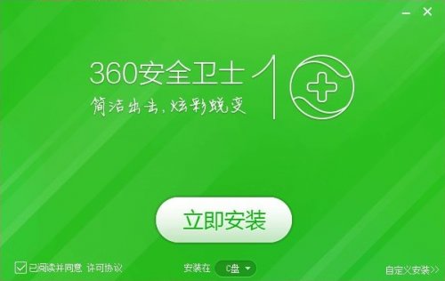 下载手机游戏地址软件-游戏下载软件:界面友好、分类清晰、下载神速、安全放心(图2) 下载手机游戏地址软件_地址下载_给我下载一个地址