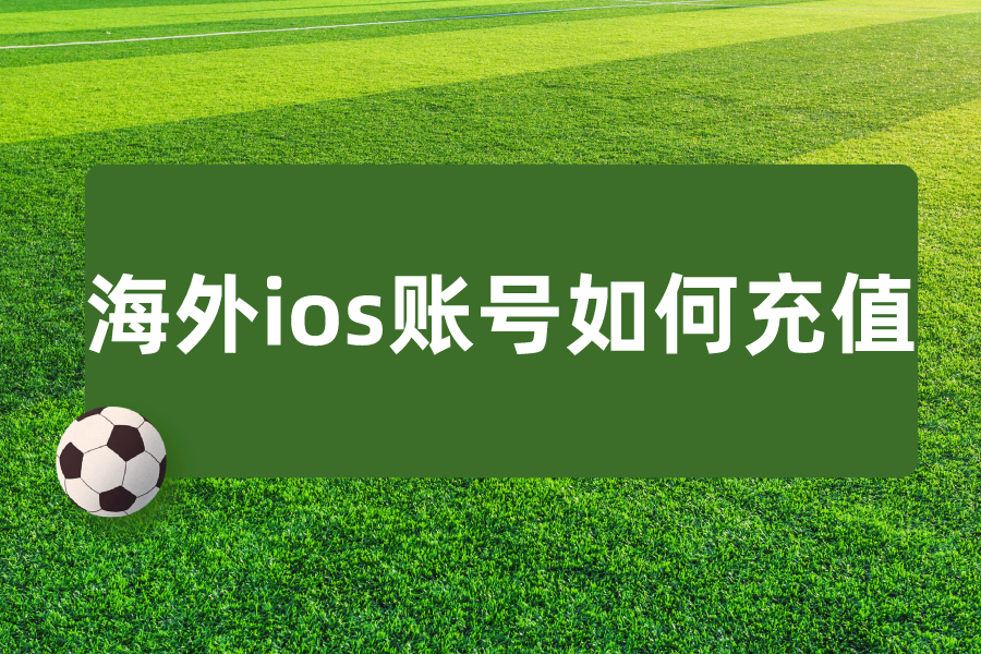 apple账号注册_账号注册app_账号注册登录立即注册