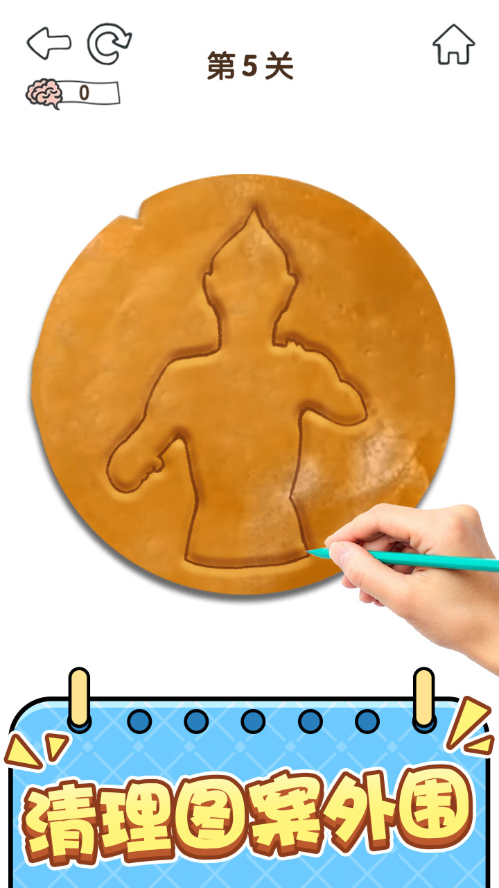 污游戏手机游戏-警惕!低俗露骨的污游戏正在污染手机游戏市场(图1) 污游戏手机游戏_污游戏手机游戏_污游戏手机游戏