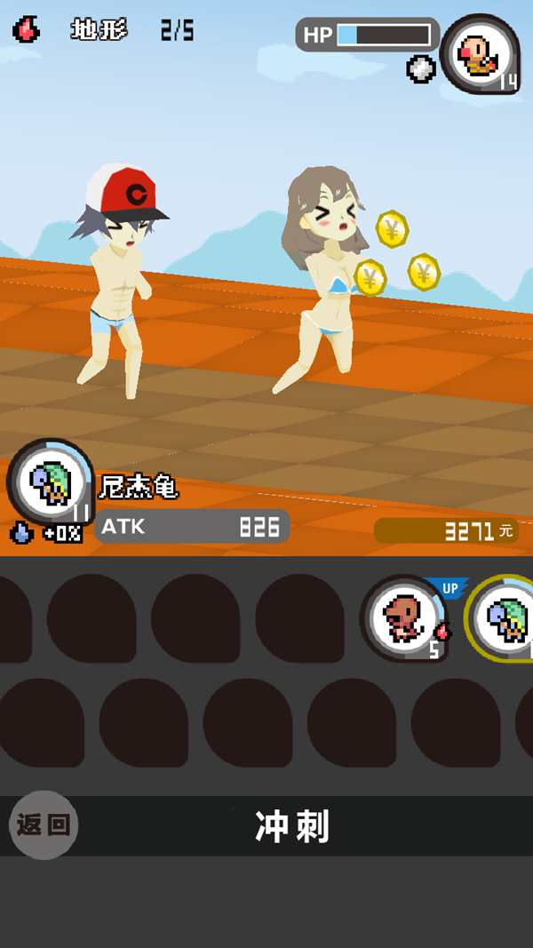 污游戏手机游戏-警惕!低俗露骨的污游戏正在污染手机游戏市场(图4) 污游戏手机游戏_污游戏手机游戏_污游戏手机游戏