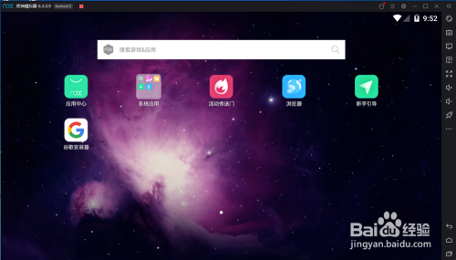 小米手机能带动游戏吗-小米手机:游戏玩家的福音还是噩梦?硬件给力,软件优化却跟不上节奏(图4) 小米手机能带动游戏吗_小米能打游戏的手机_能带小米动手机游戏的手表